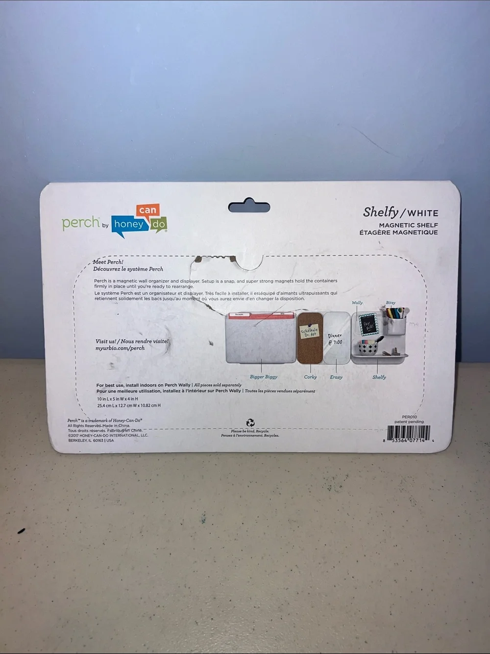 White Magnetic Shelf